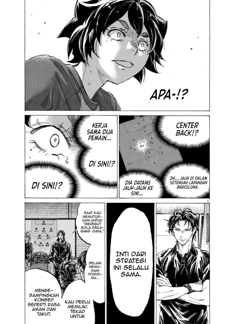 Ao Ashi Chapter 365