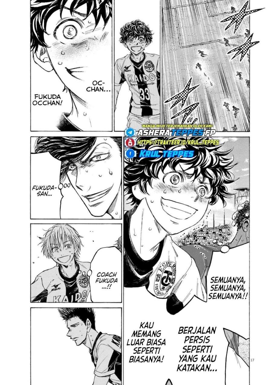 Ao Ashi Chapter 365