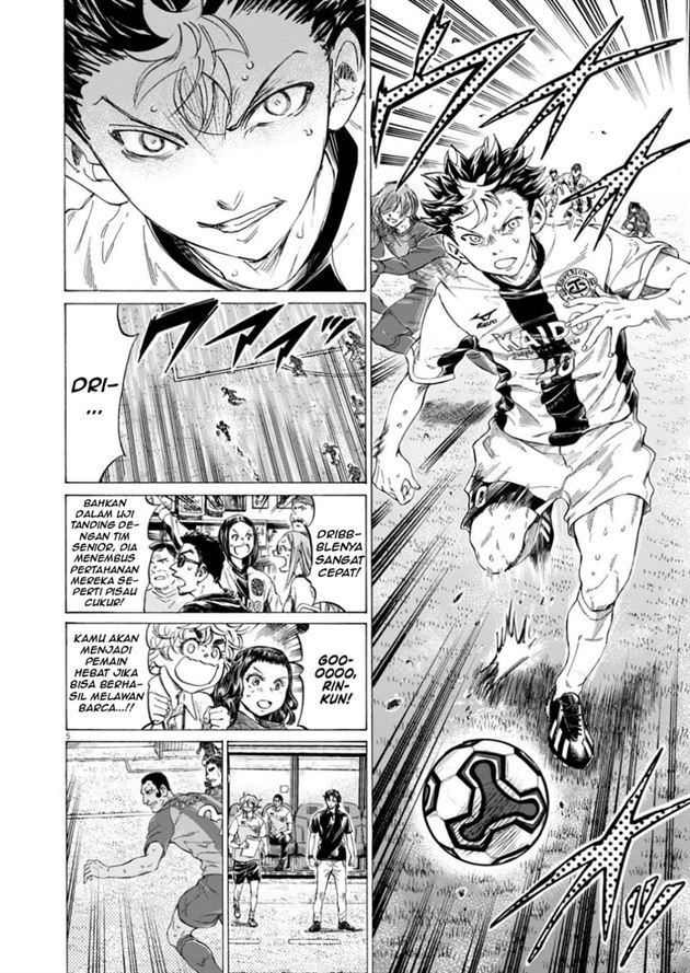 Ao Ashi Chapter 366
