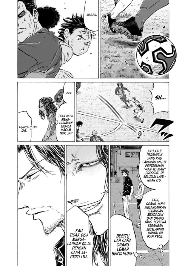 Ao Ashi Chapter 366