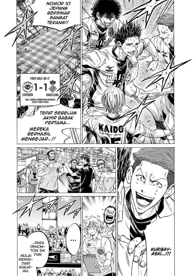 Ao Ashi Chapter 367