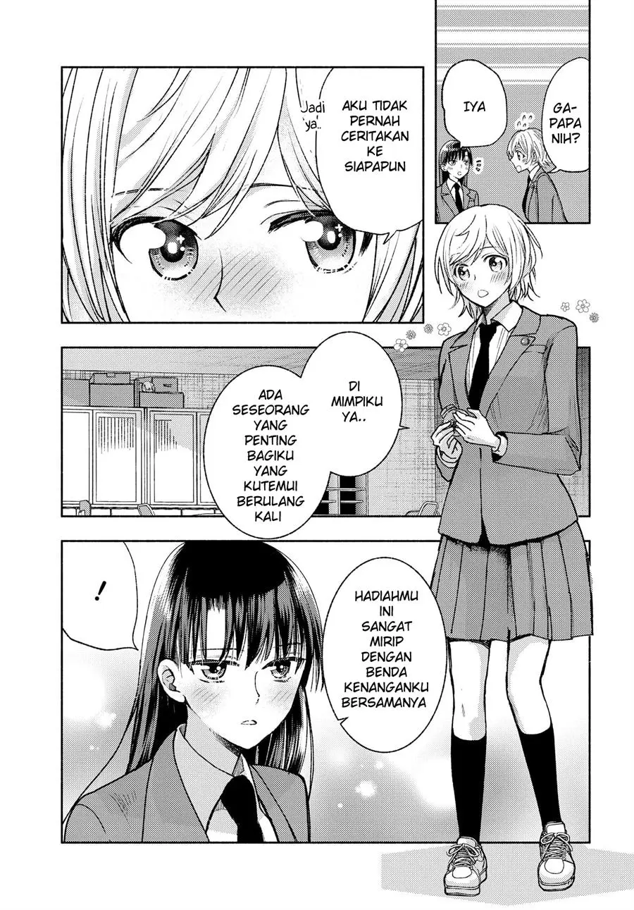 Ashita mo Mata Yuusha no Tonari Chapter 7