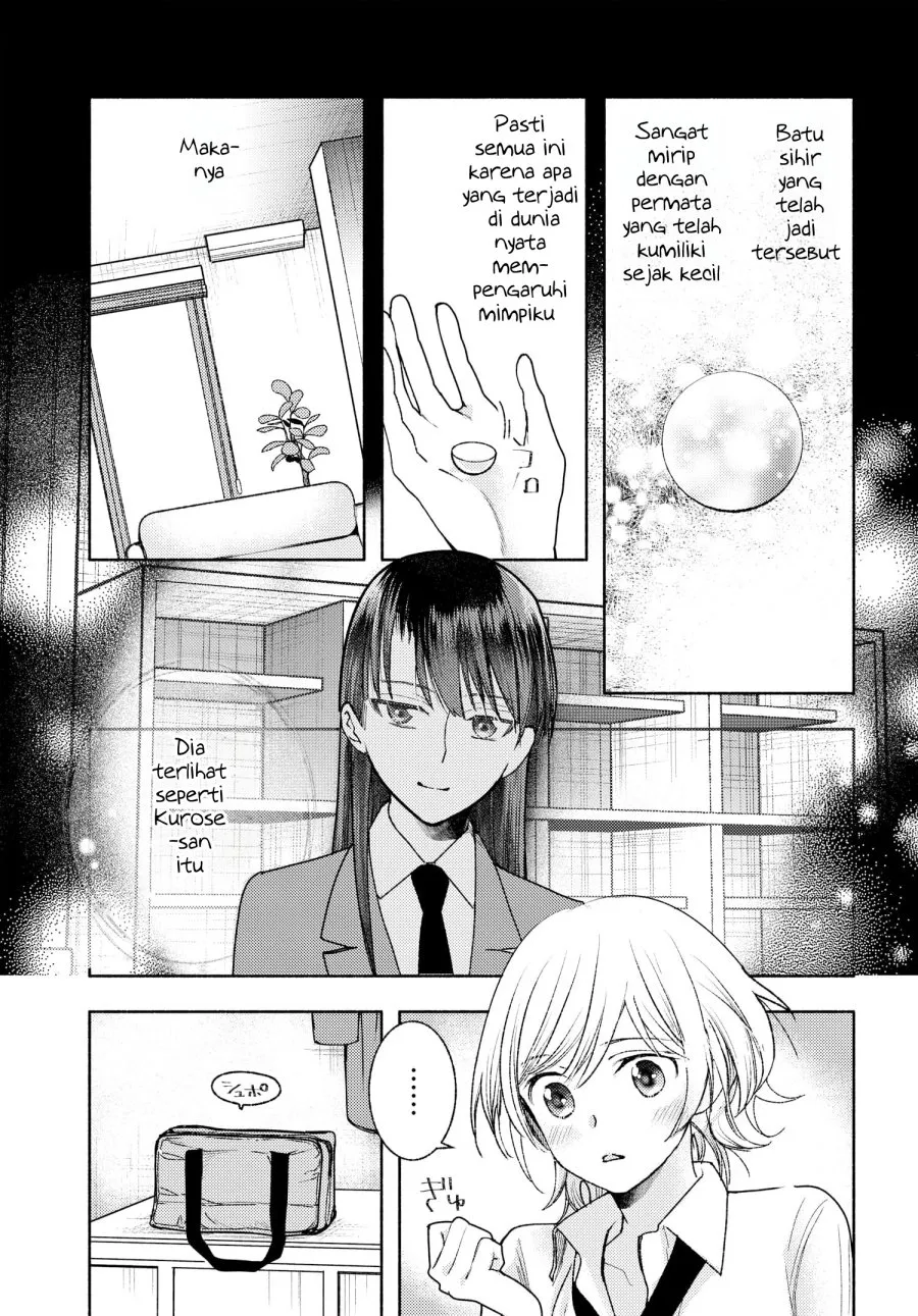 Ashita mo Mata Yuusha no Tonari Chapter 8