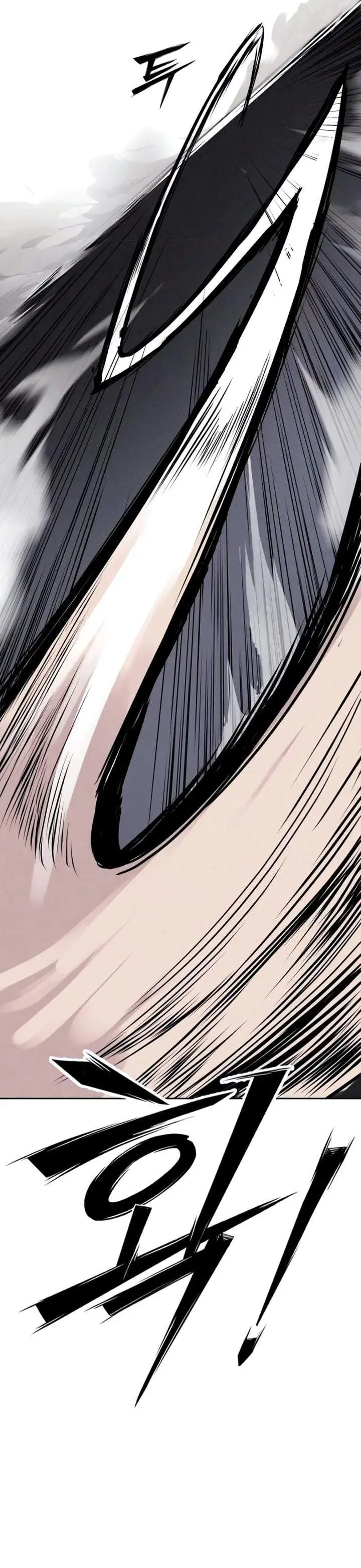 Resurrection Boy Chapter 22