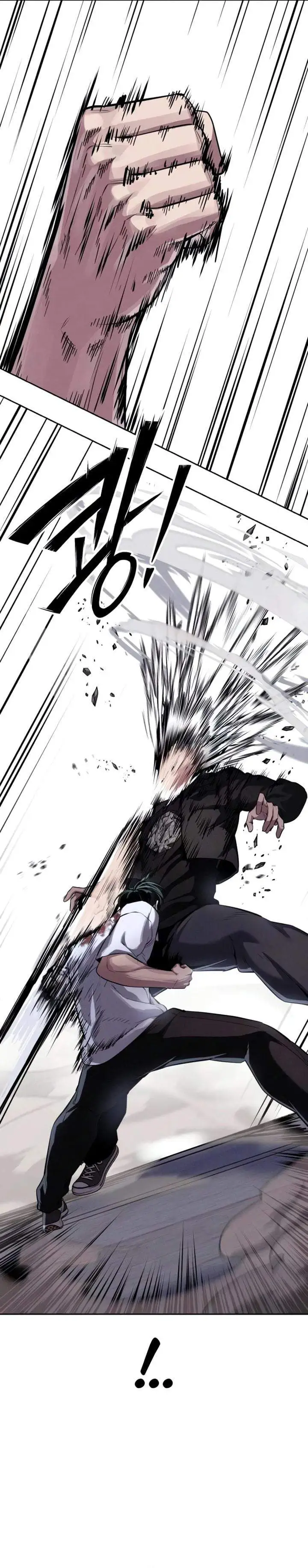 Resurrection Boy Chapter 22