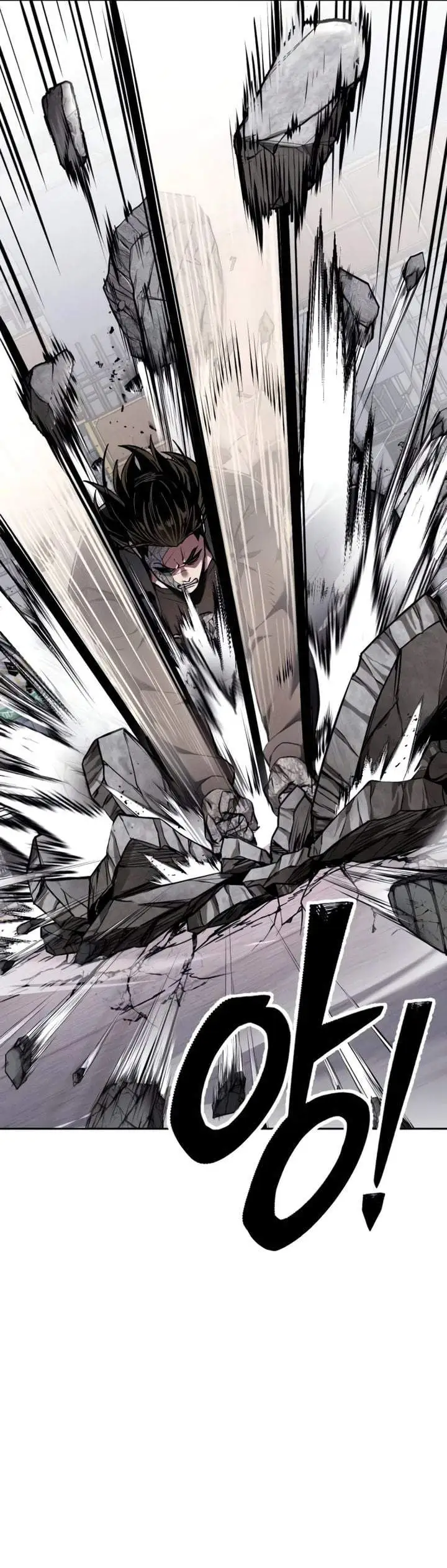 Resurrection Boy Chapter 22