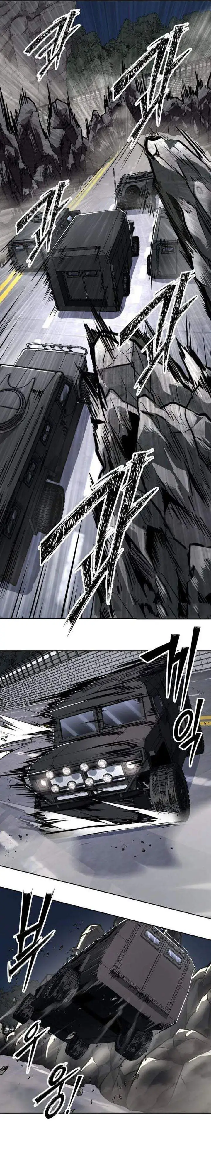 Resurrection Boy Chapter 24
