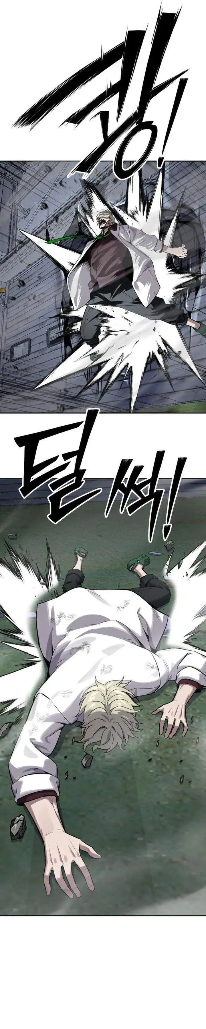 Resurrection Boy Chapter 28