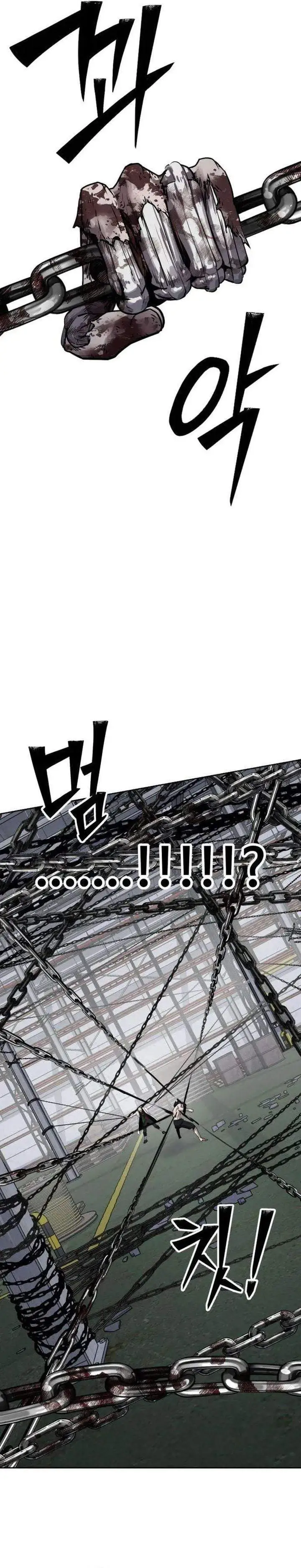 Resurrection Boy Chapter 28