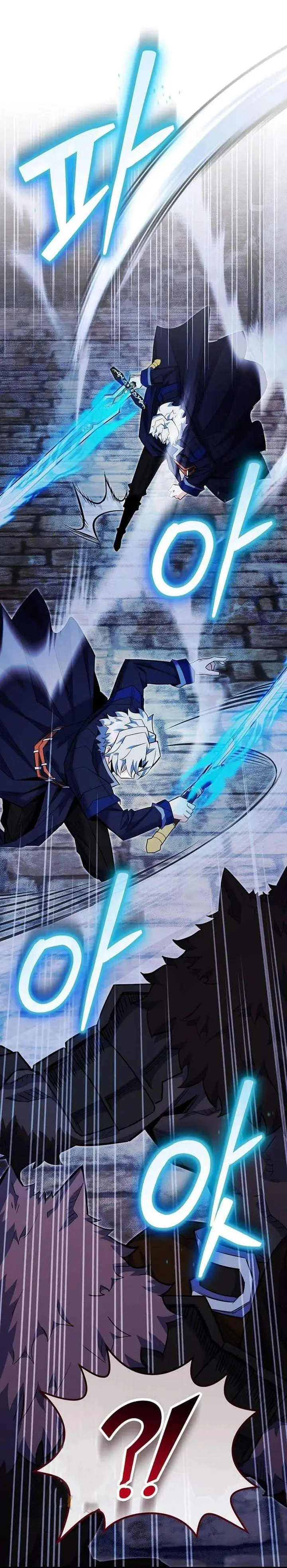 Reincarnated as a Genius Prodigy of a Prestigious Family Chapter 95