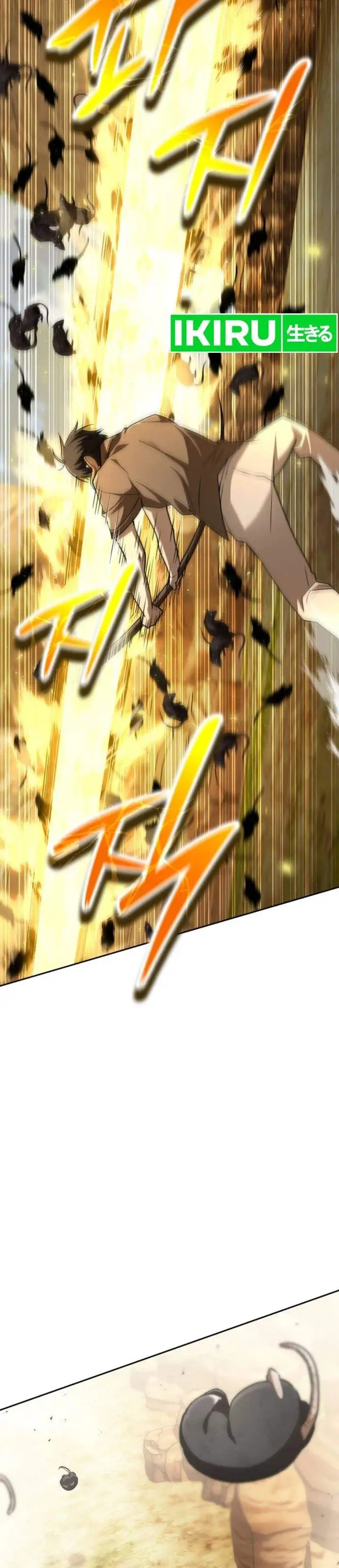 Divine Beast Kindergarten Chapter 64