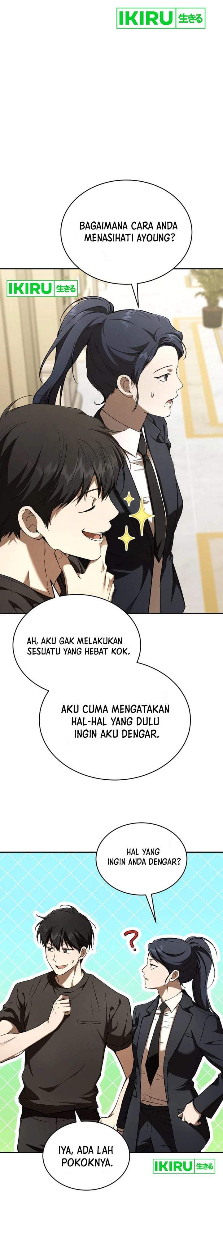Divine Beast Kindergarten Chapter 69