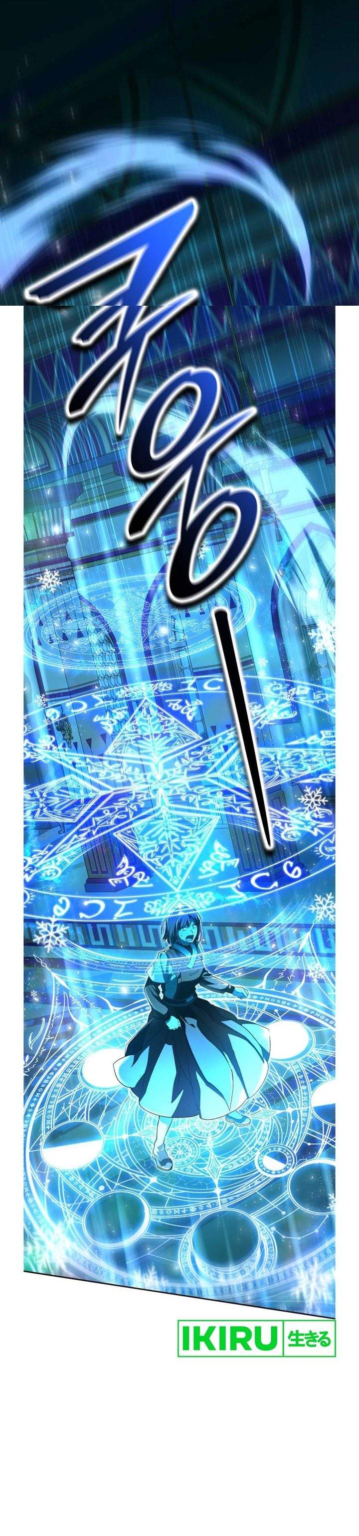 Divine Beast Kindergarten Chapter 69