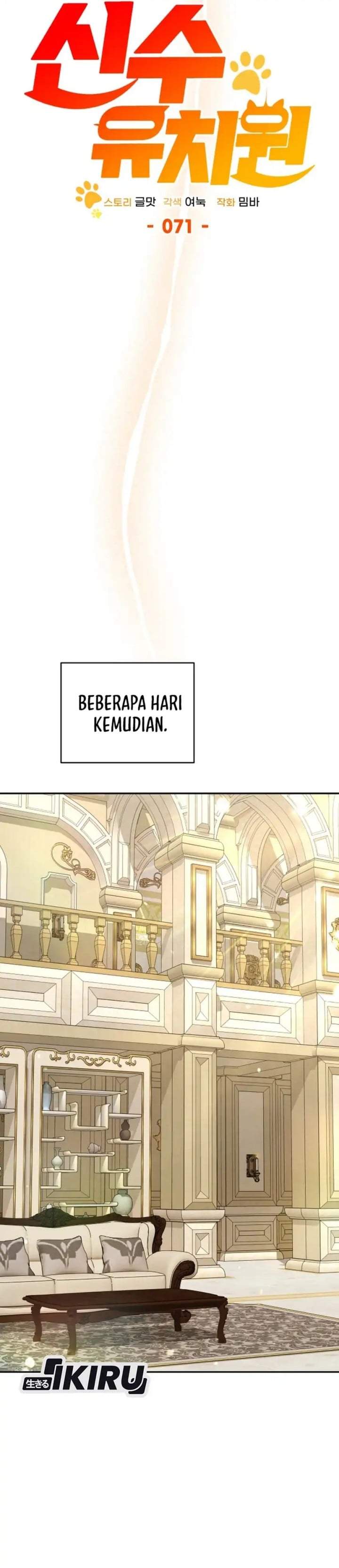 Divine Beast Kindergarten Chapter 71