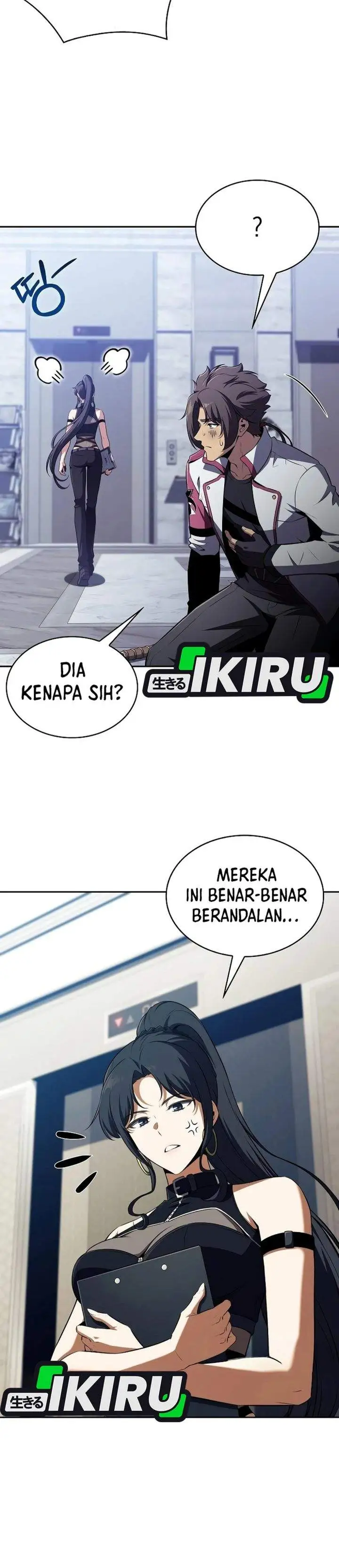 The Demon Slayer’s Restaurant Chapter 54