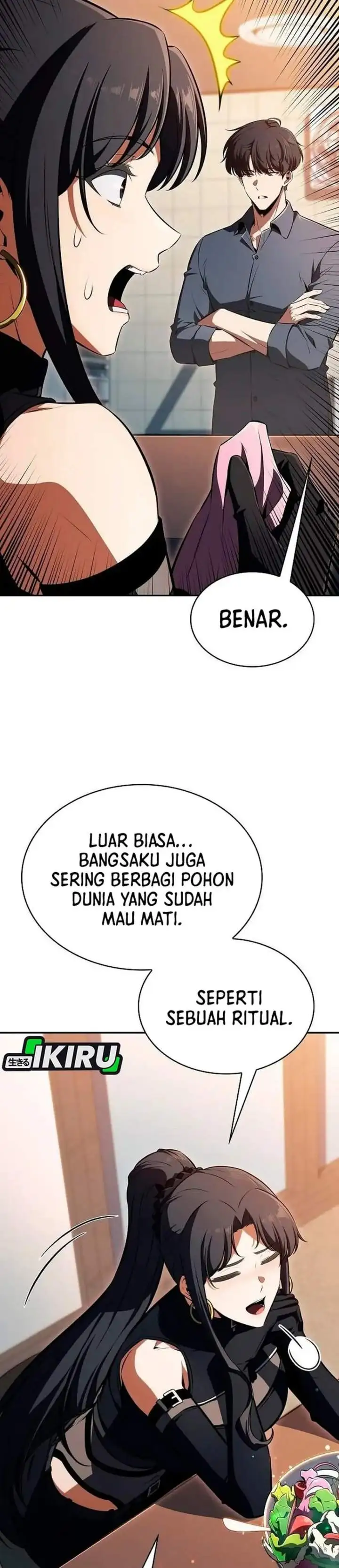 The Demon Slayer’s Restaurant Chapter 57