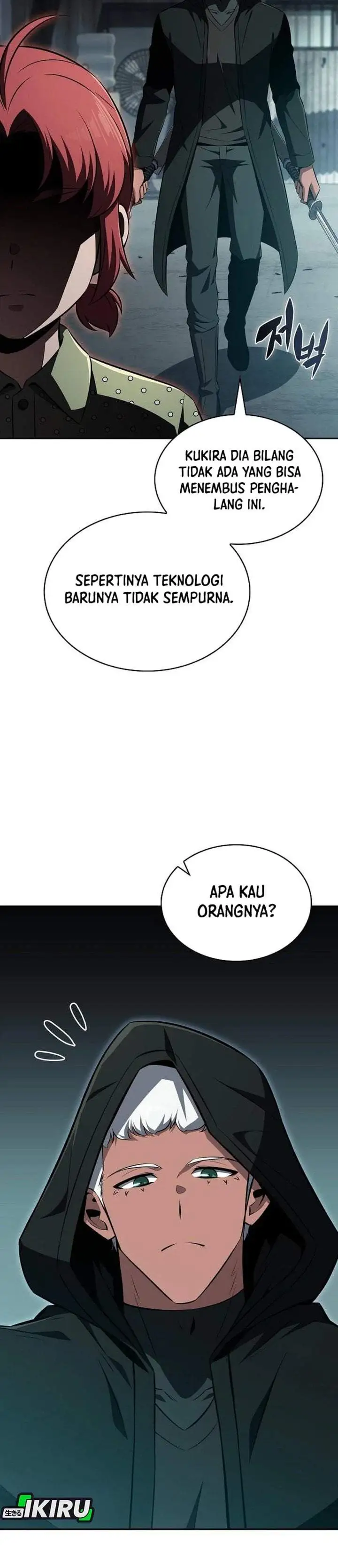 The Demon Slayer’s Restaurant Chapter 63