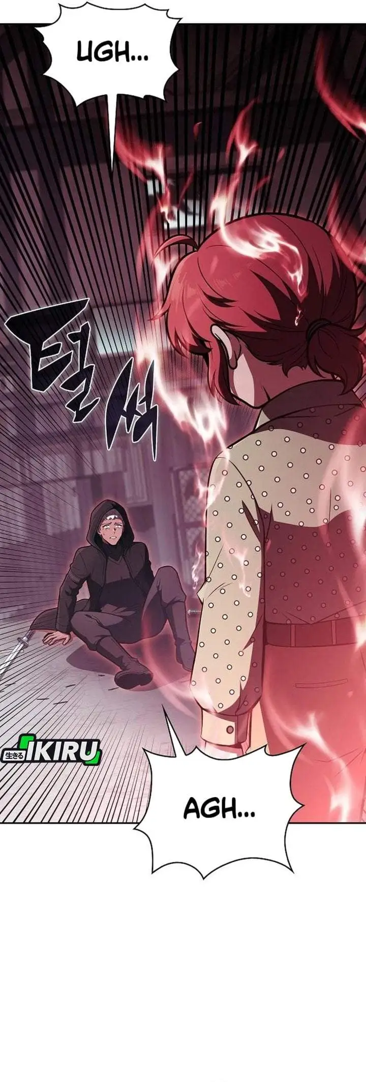 The Demon Slayer’s Restaurant Chapter 63