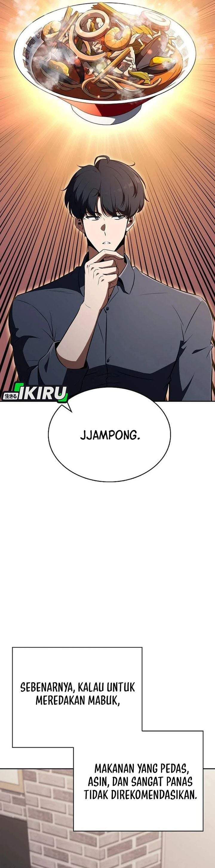The Demon Slayer’s Restaurant Chapter 64