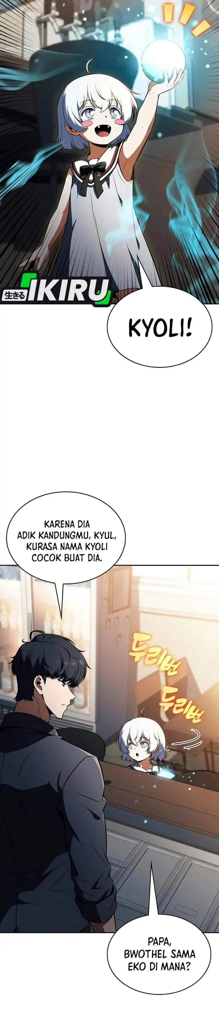 The Demon Slayer’s Restaurant Chapter 65