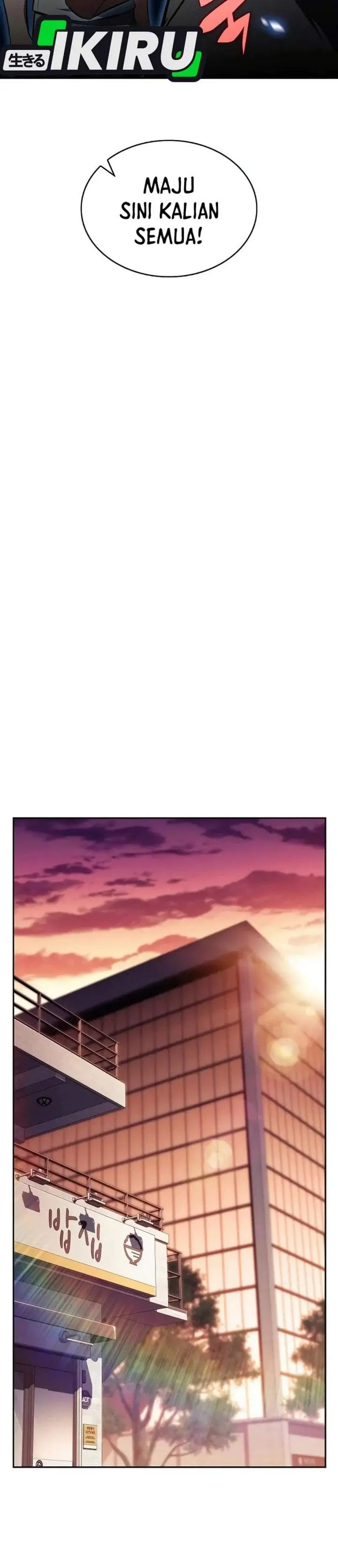The Demon Slayer’s Restaurant Chapter 65