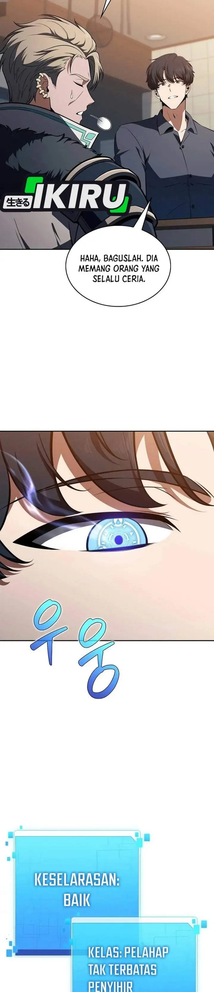 The Demon Slayer’s Restaurant Chapter 65