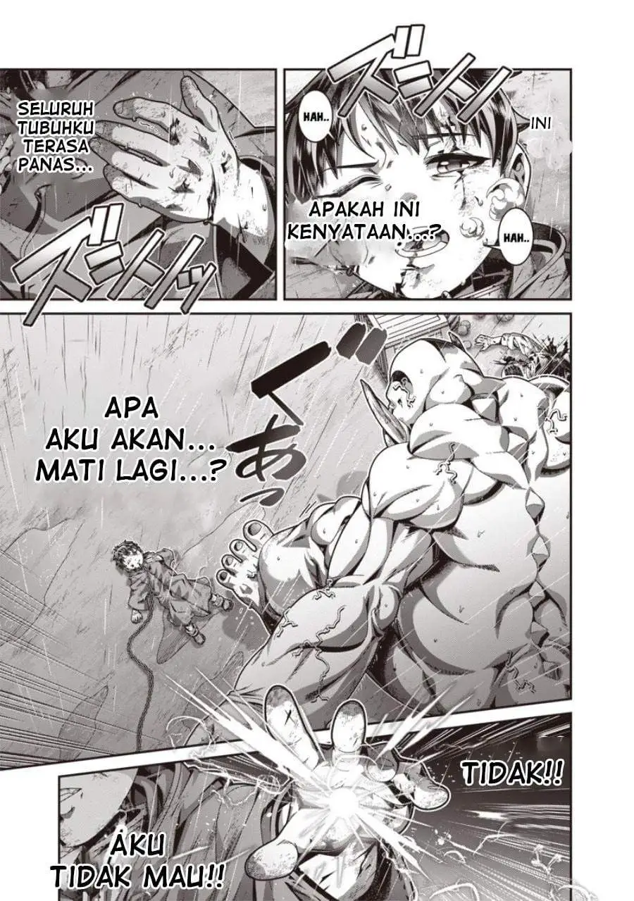 Saikyou no Kensei to Kenja no moto ni Tenseishita Ore wa Mujikaku Musou suru Chapter 1.1
