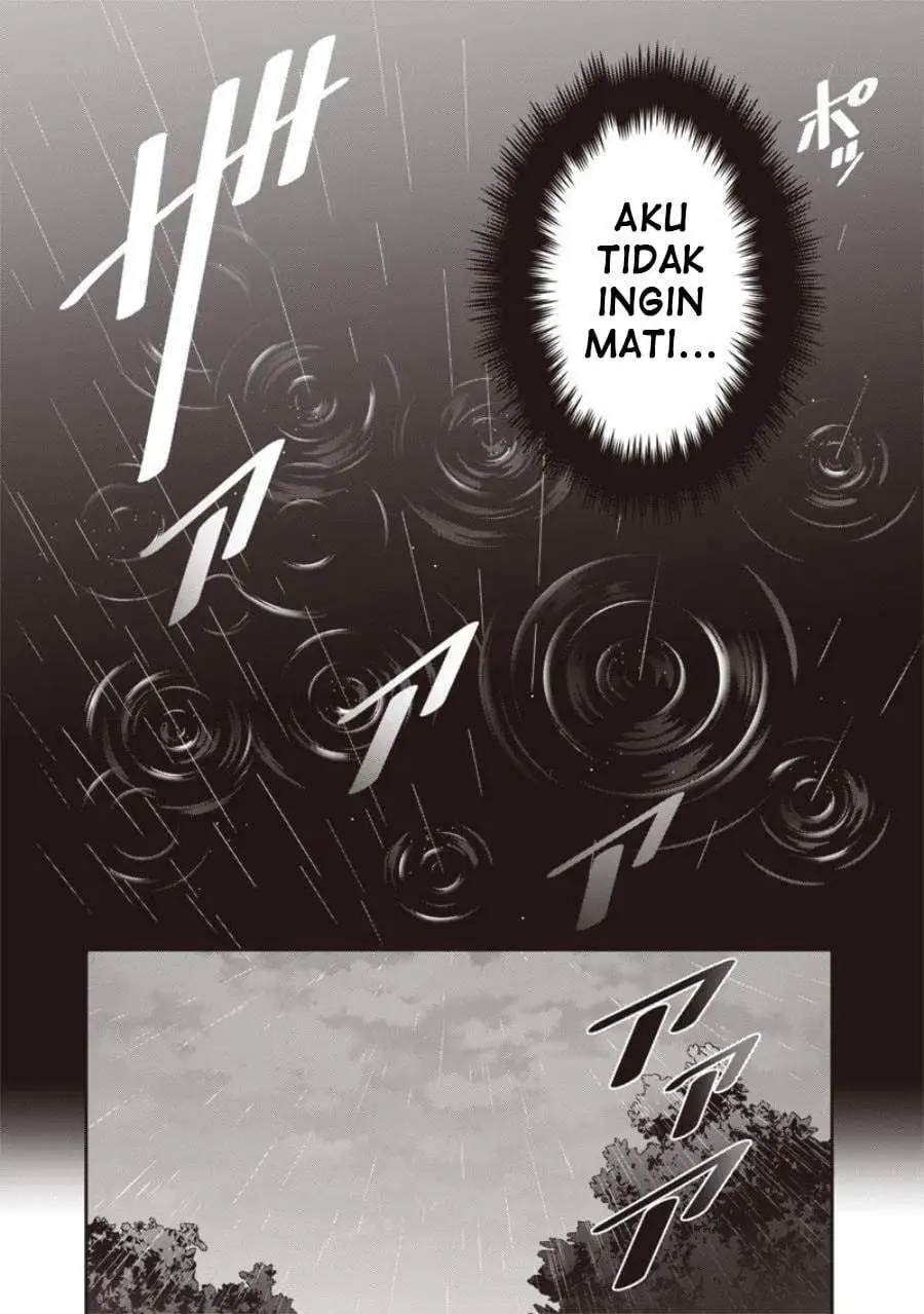 Saikyou no Kensei to Kenja no moto ni Tenseishita Ore wa Mujikaku Musou suru Chapter 1.1