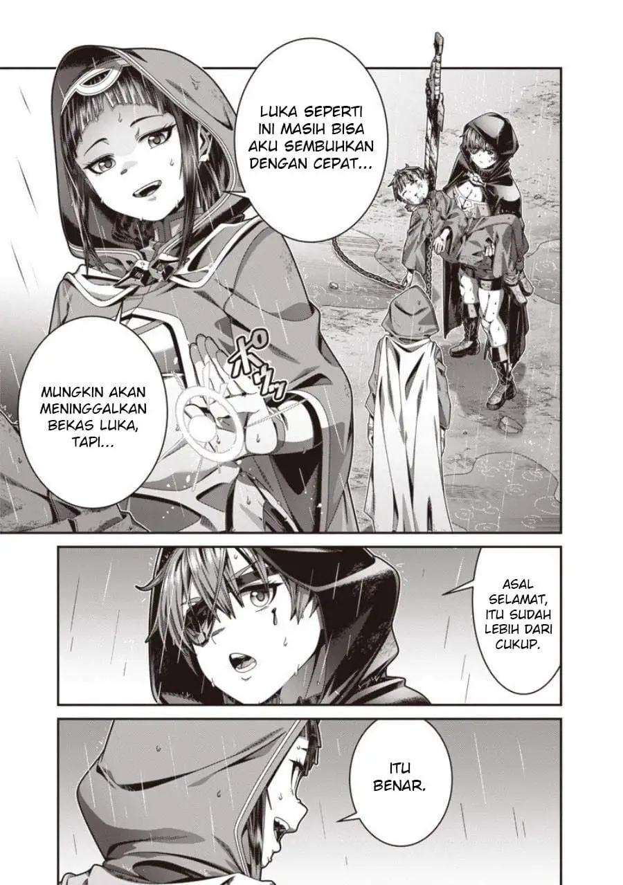 Saikyou no Kensei to Kenja no moto ni Tenseishita Ore wa Mujikaku Musou suru Chapter 1.1