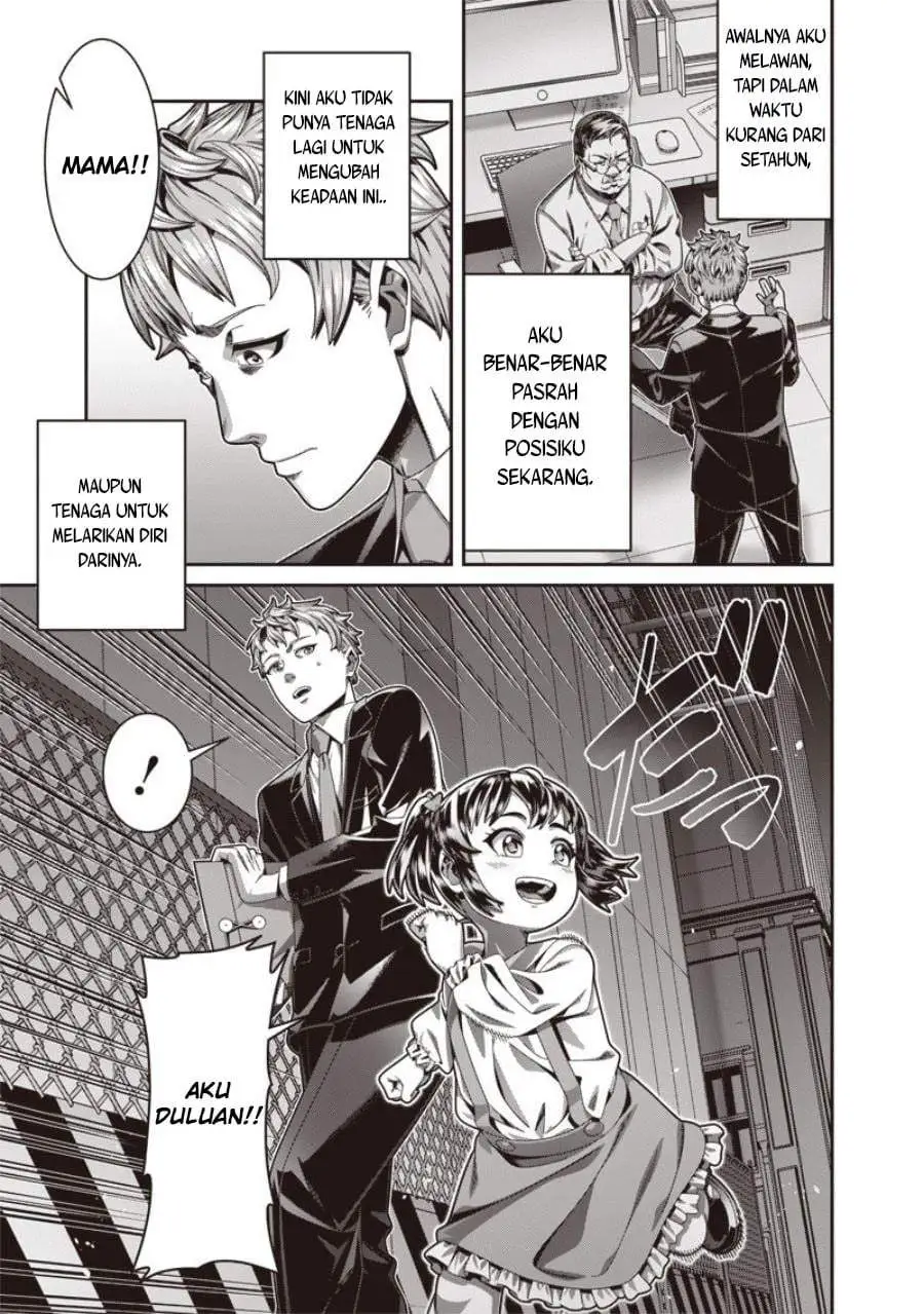 Saikyou no Kensei to Kenja no moto ni Tenseishita Ore wa Mujikaku Musou suru Chapter 1.1