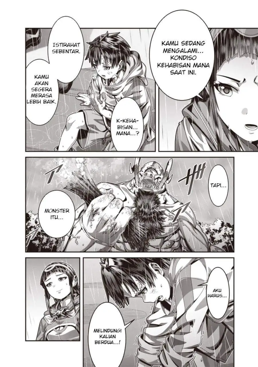 Saikyou no Kensei to Kenja no moto ni Tenseishita Ore wa Mujikaku Musou suru Chapter 1.3