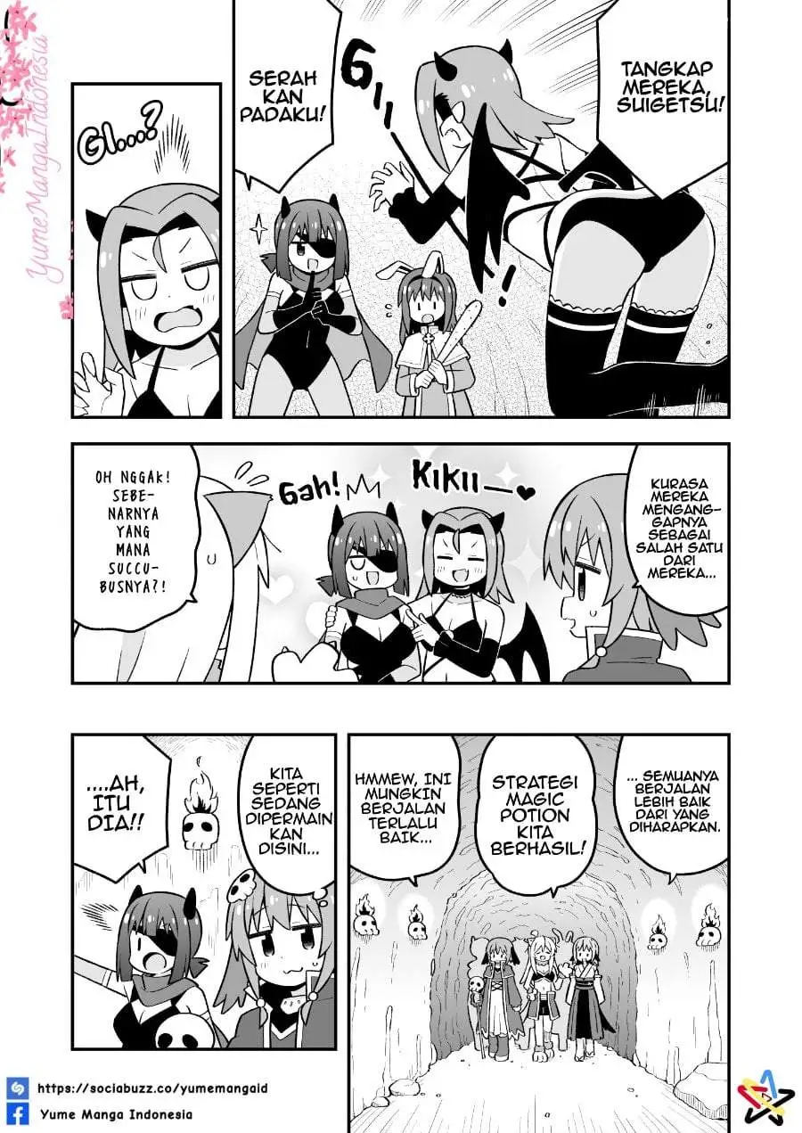 Onii-chan wa Oshimai Chapter 112