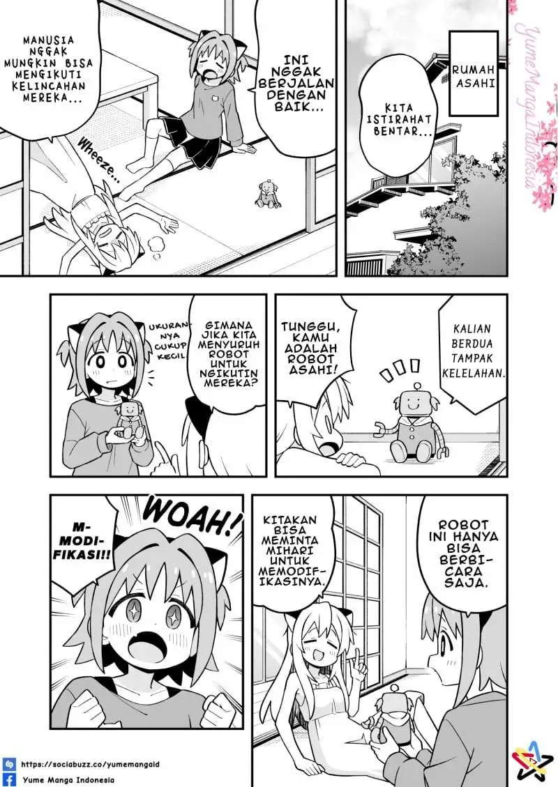 Onii-chan wa Oshimai Chapter 113