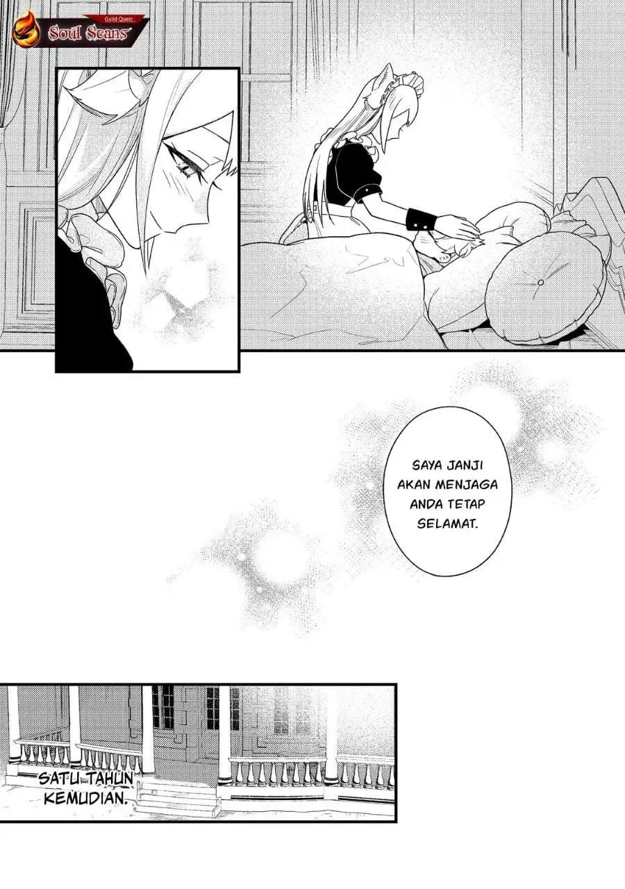 Akumade Taidana Akuyaku Kizoku Chapter 1