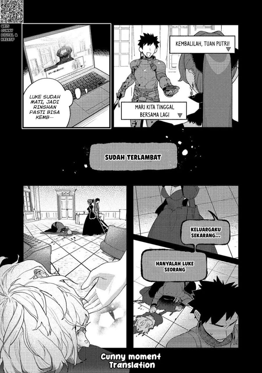 Akumade Taidana Akuyaku Kizoku Chapter 11