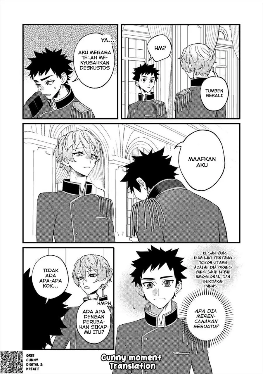 Akumade Taidana Akuyaku Kizoku Chapter 11