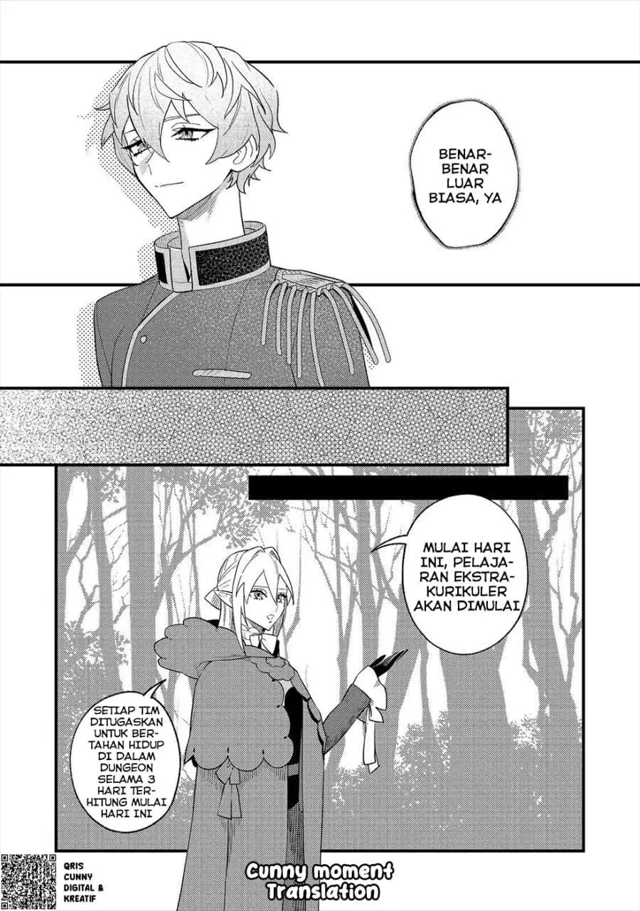 Akumade Taidana Akuyaku Kizoku Chapter 11
