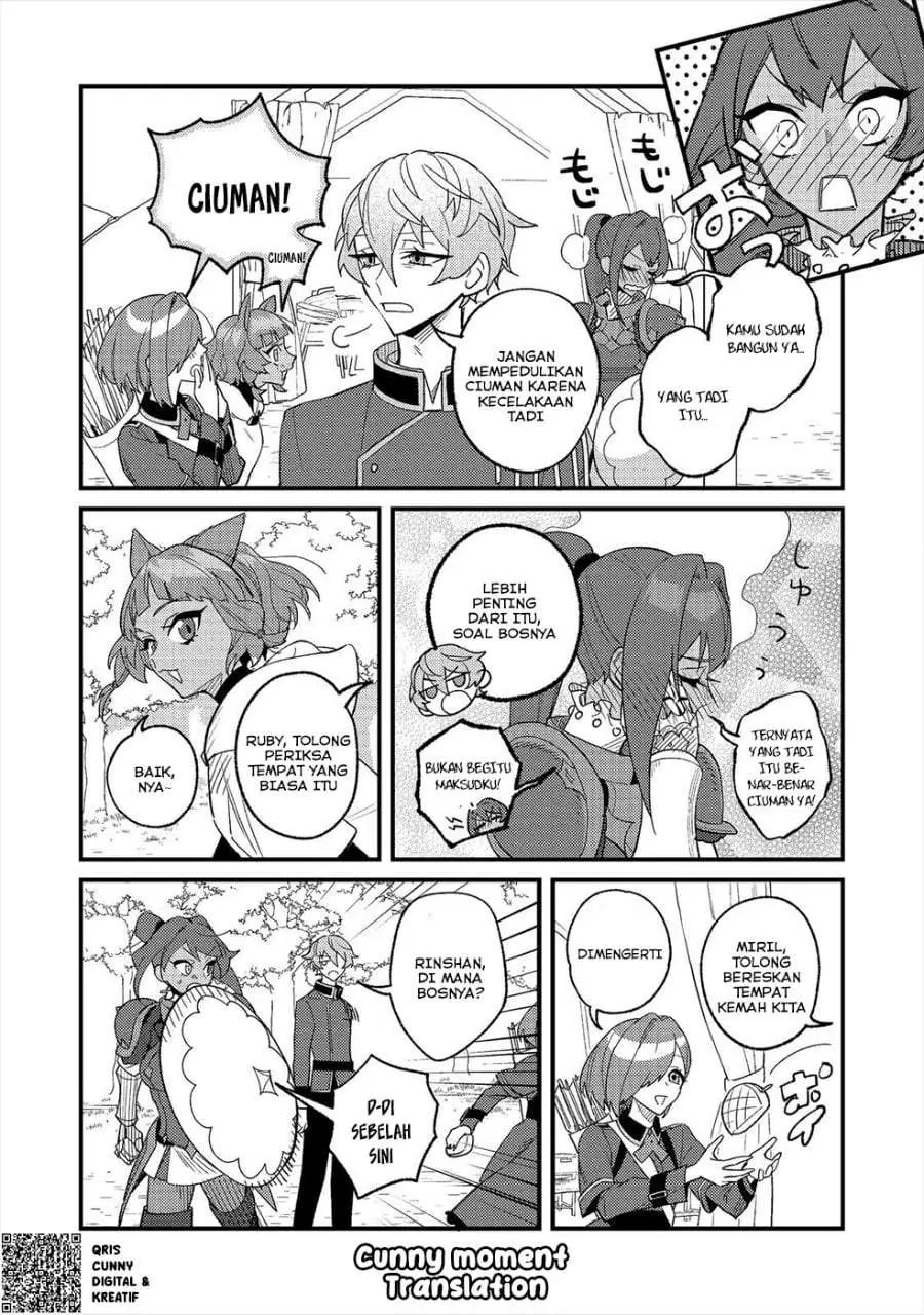 Akumade Taidana Akuyaku Kizoku Chapter 12