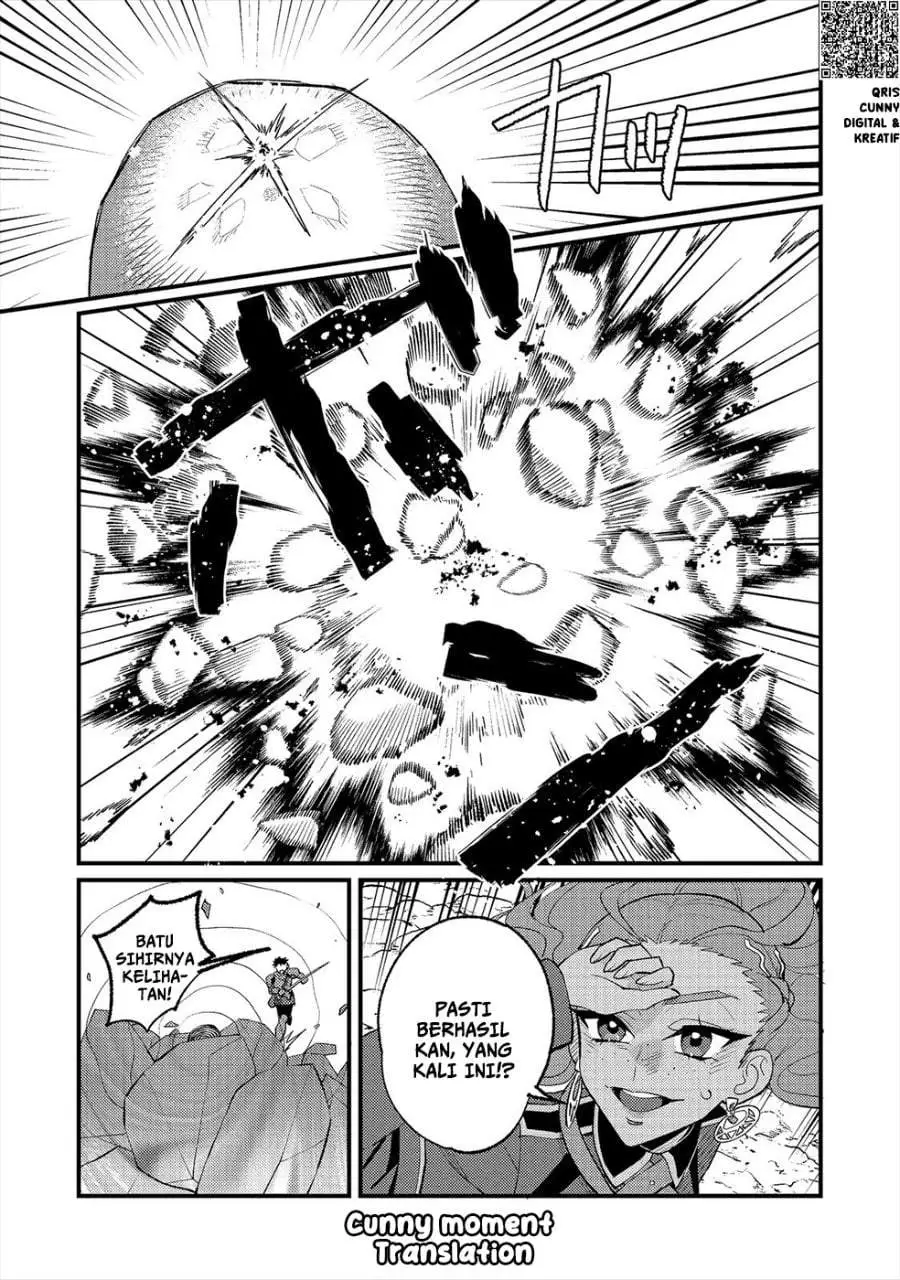 Akumade Taidana Akuyaku Kizoku Chapter 13