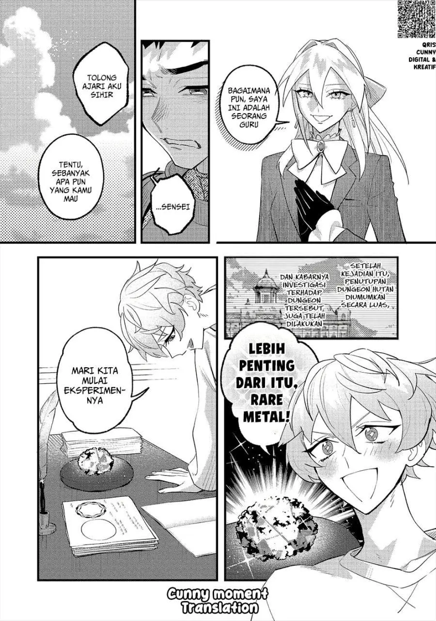 Akumade Taidana Akuyaku Kizoku Chapter 13