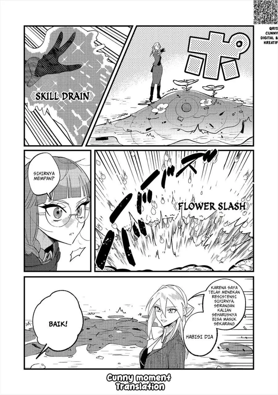 Akumade Taidana Akuyaku Kizoku Chapter 13