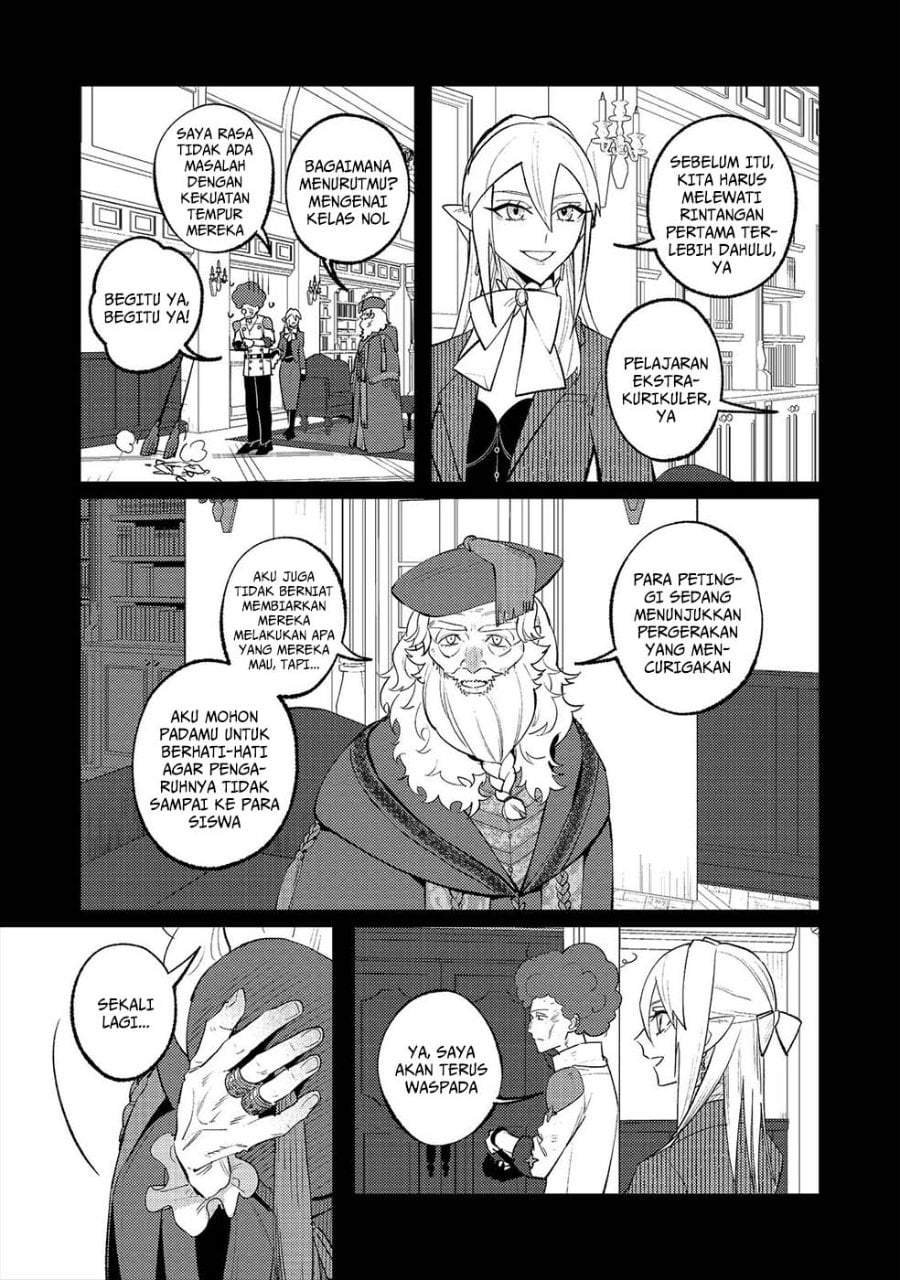Akumade Taidana Akuyaku Kizoku Chapter 14