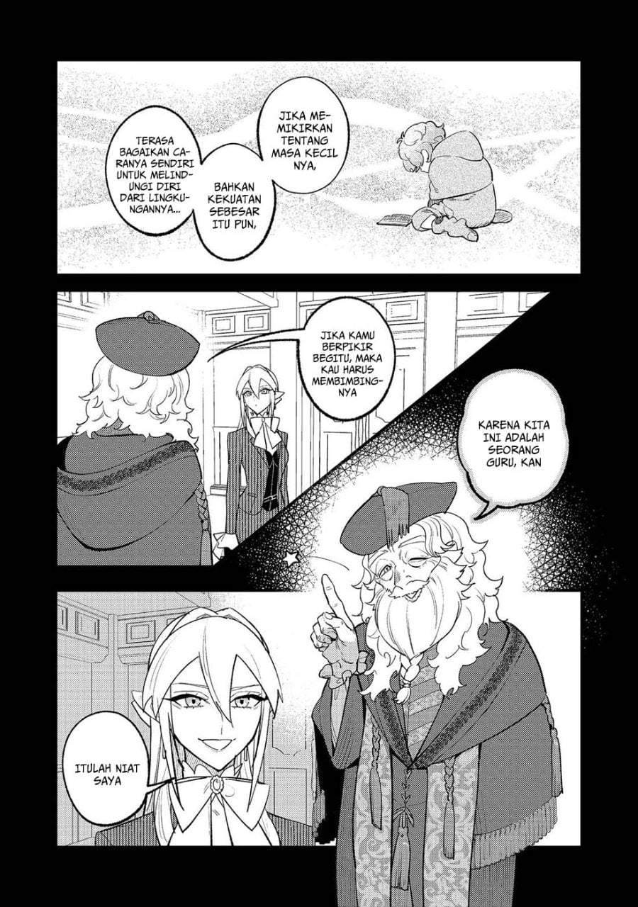 Akumade Taidana Akuyaku Kizoku Chapter 14