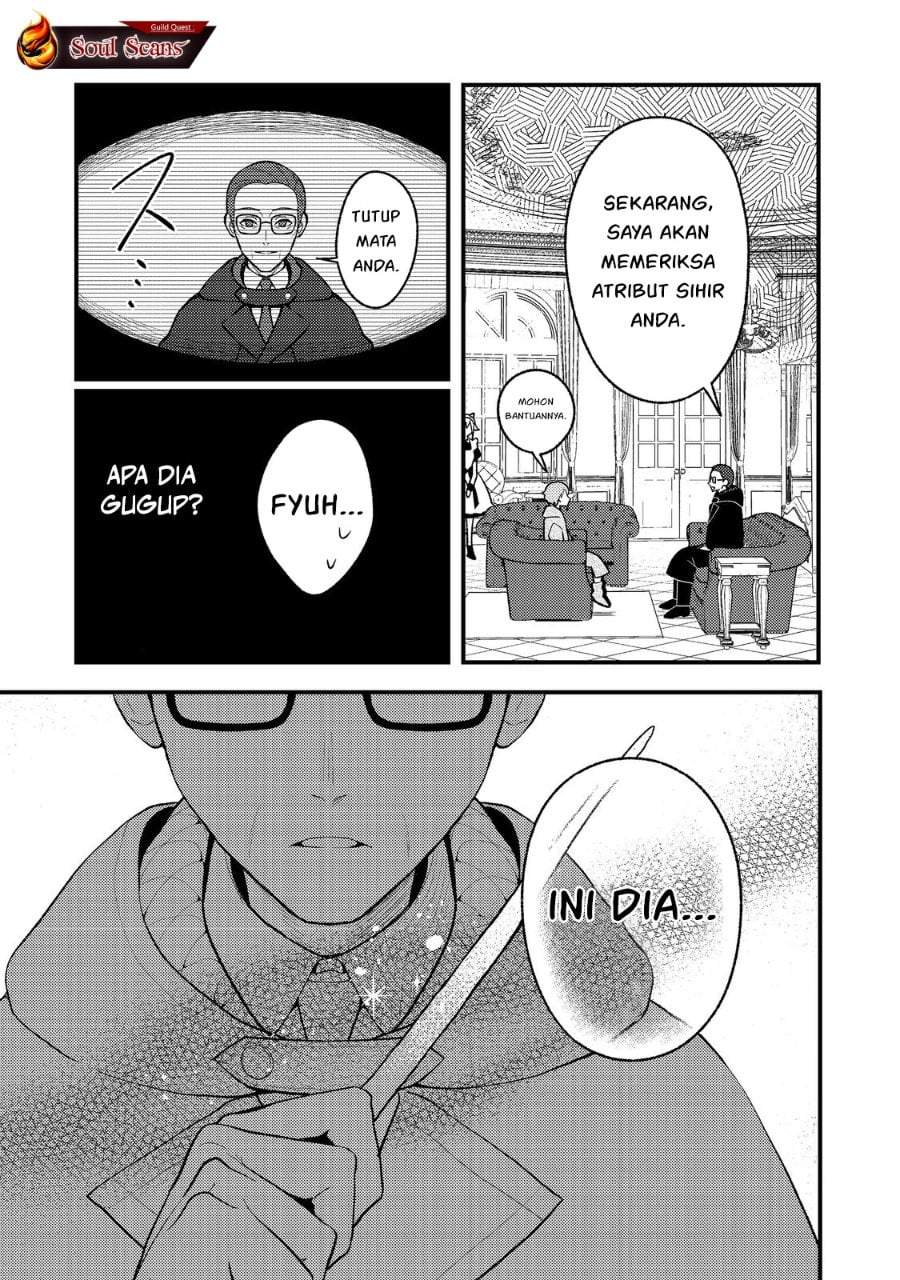 Akumade Taidana Akuyaku Kizoku Chapter 2