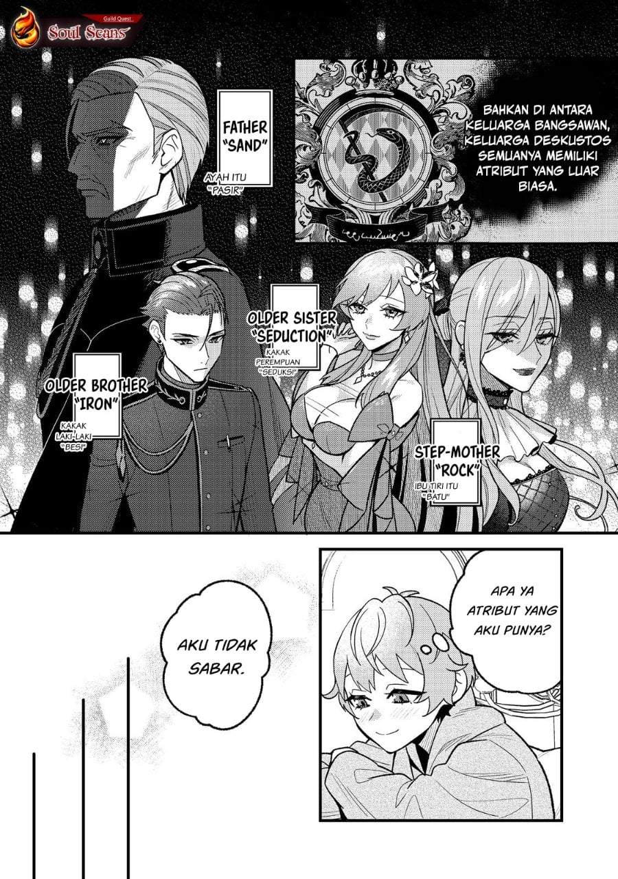 Akumade Taidana Akuyaku Kizoku Chapter 2