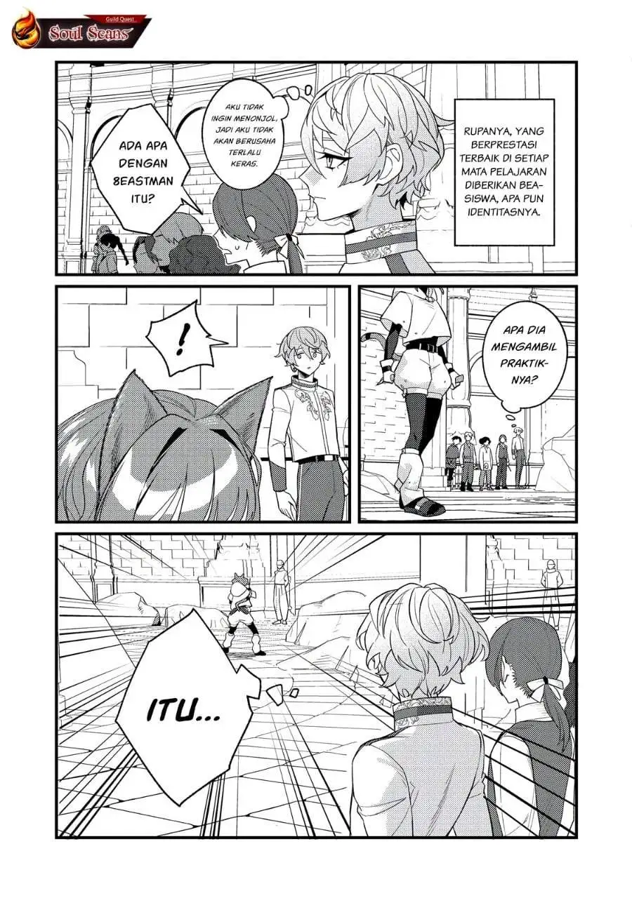 Akumade Taidana Akuyaku Kizoku Chapter 5