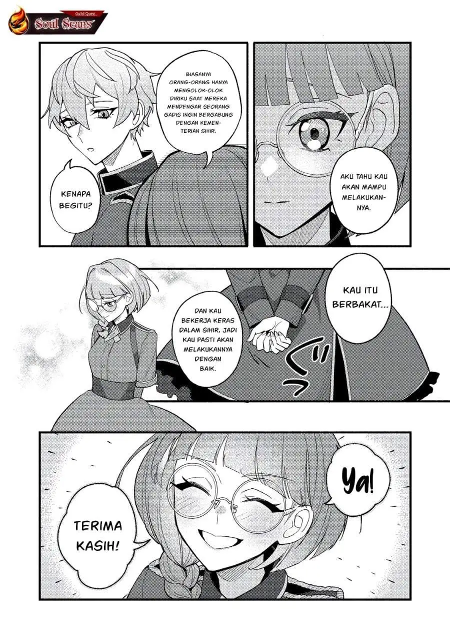 Akumade Taidana Akuyaku Kizoku Chapter 6