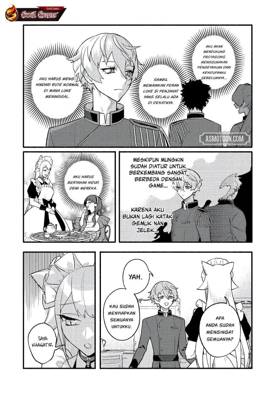 Akumade Taidana Akuyaku Kizoku Chapter 6