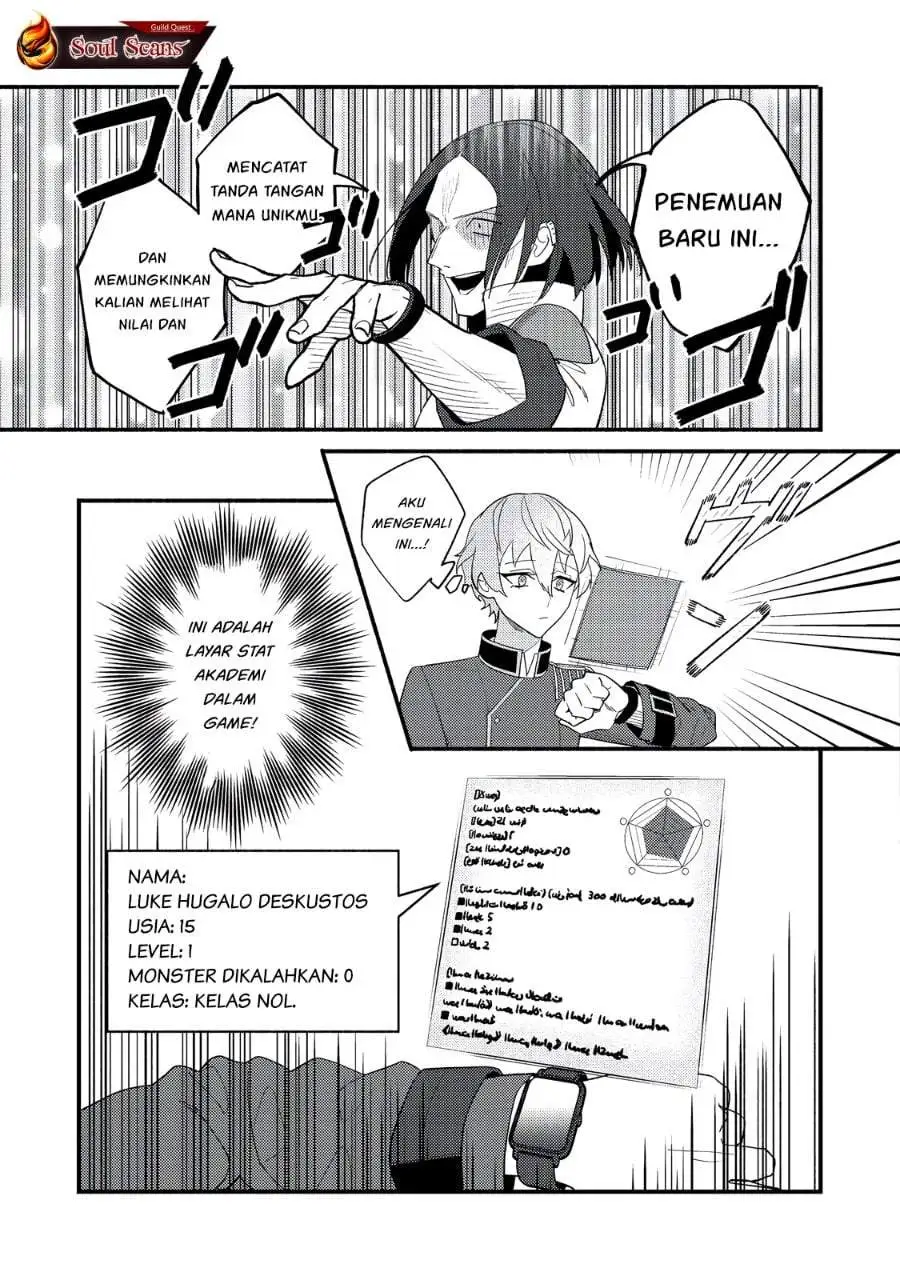 Akumade Taidana Akuyaku Kizoku Chapter 7