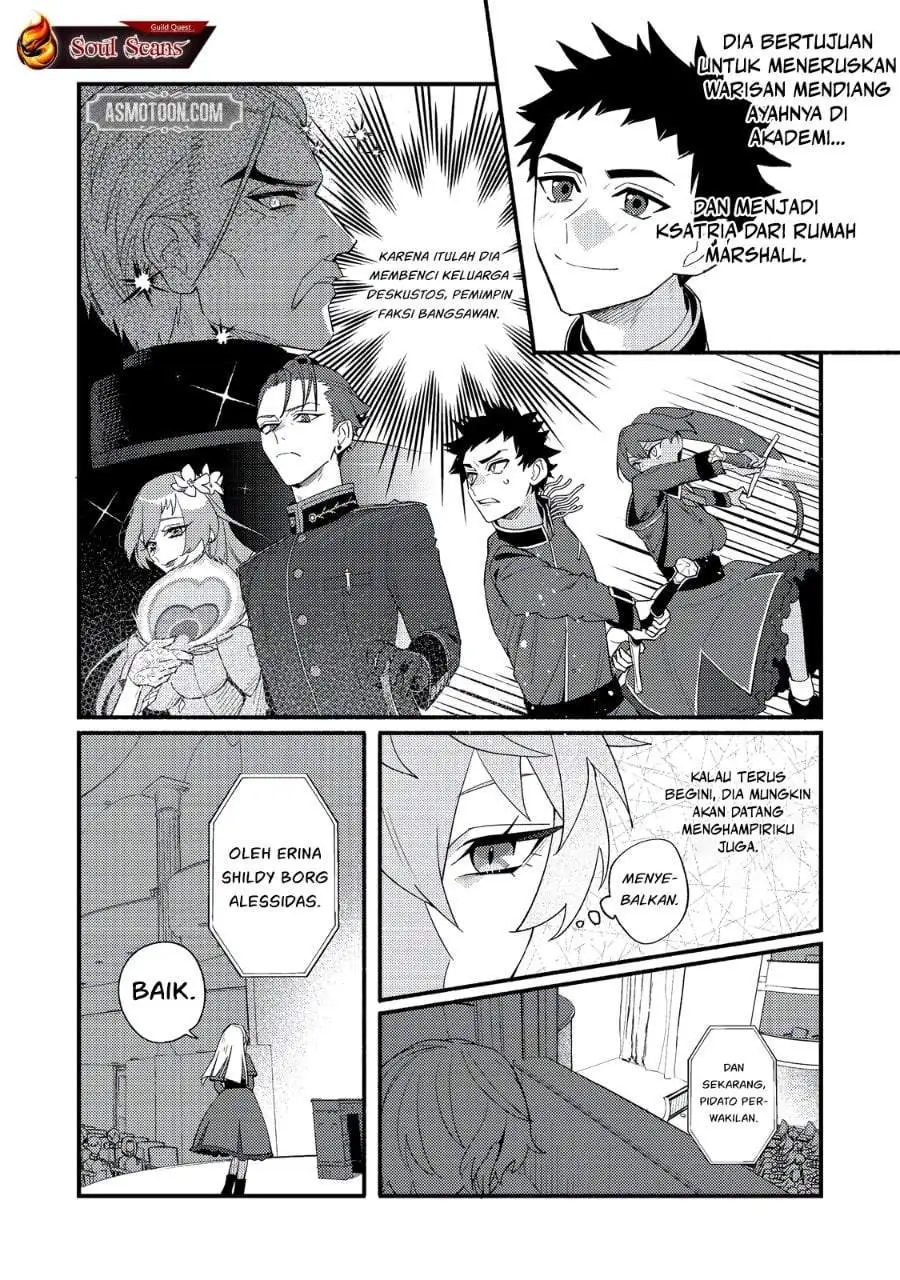Akumade Taidana Akuyaku Kizoku Chapter 7